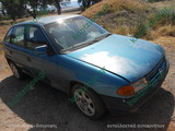 OPEL ASTRA F